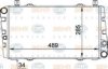 BEHR HELLA SERVICE 8MK 376 764-071 Radiator, engine cooling